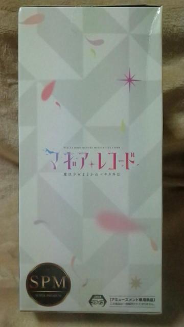 ■マギアレコード 魔法少女まどか☆マギカ外伝 SPMスーパープレミアムフィギュア“鹿目まどか”■ < アニメ/コミック/キャラクター ■マギアレコード 魔法少女まどか☆マギカ外伝 SPMスーパープレミアムフィギュア“鹿目まどか”■ < アニメ/コミック/キャラクターの