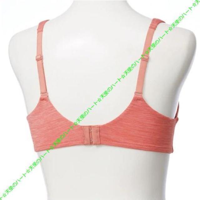 【送料無料】新品 トリンプ ノンワイヤーモールドカップブラジャー E70 ピンク < 女性ファッション 【送料無料】新品 トリンプ ノンワイヤーモールドカップブラジャー E70 ピンク < 女性ファッションの