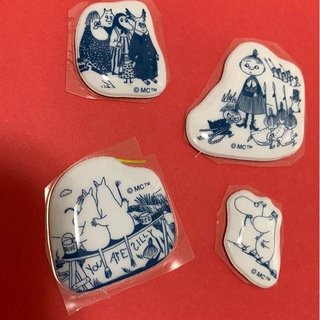 雑誌付録 ムーミンシール < アニメ/コミック/キャラクター 雑誌付録 ムーミンシール < アニメ/コミック/キャラクターの