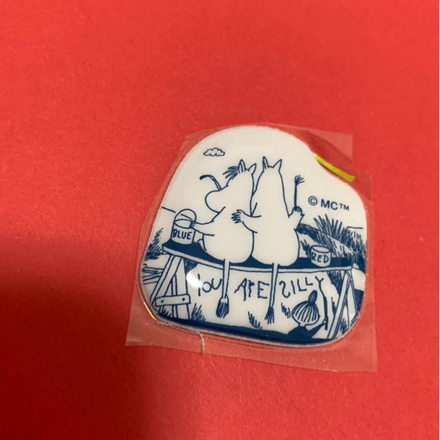 雑誌付録 ムーミンシール < アニメ/コミック/キャラクター 雑誌付録 ムーミンシール < アニメ/コミック/キャラクターの