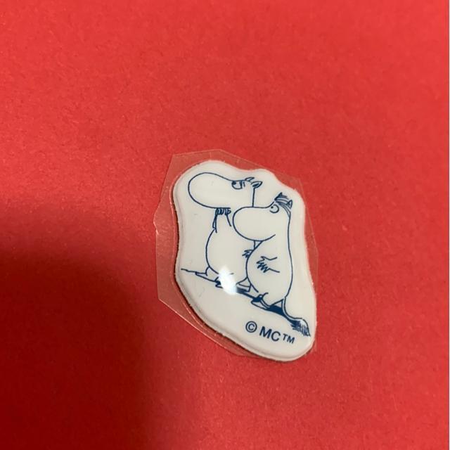 雑誌付録 ムーミンシール < アニメ/コミック/キャラクター 雑誌付録 ムーミンシール < アニメ/コミック/キャラクターの