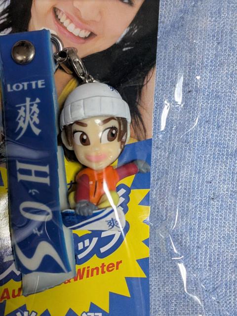 ��ˍʃX�g���b�v �� �^�����g�O�b�Y�� 