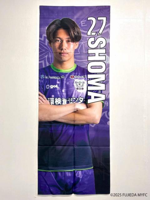 #27 �O�c ��� �I�� ���b�J�[���[���^�y�X�g���[  �� ���W���[/�X�|�[�c�� 