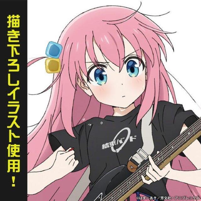 ���������I�ڂ����E���E������I �`�����낵 �㓡�ЂƂ� �A�N�����X�^���h(��) �� �A�j��/�R�~�b�N/�L�����N�^�[�� 