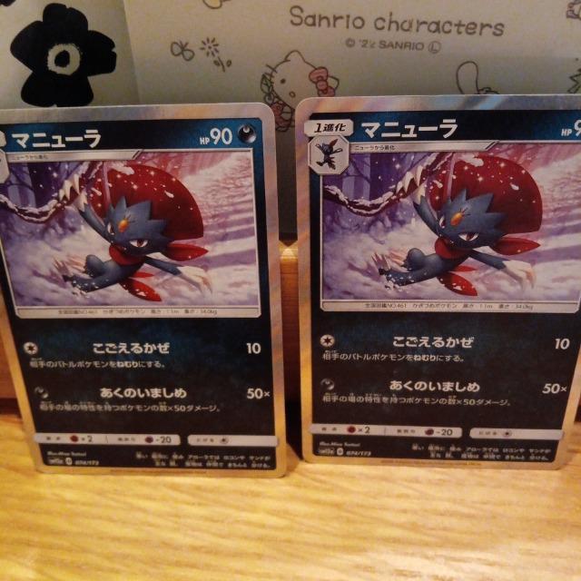 �}�j���[��  �� �g���[�f�B���O�J�[�h�� 