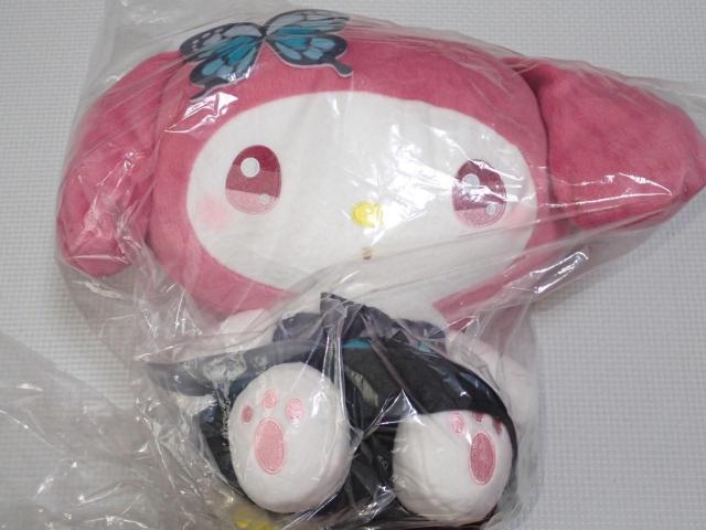 サンリオキャラクターズ ゆるかわ Lぬいぐるみ マイメロディ < おもちゃ サンリオキャラクターズ ゆるかわ Lぬいぐるみ マイメロディ < おもちゃの