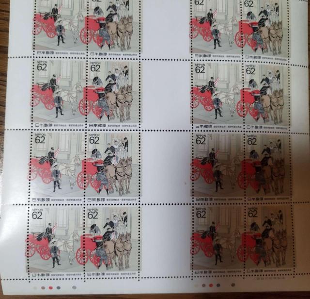 �n�ƕ����V���[�Y ��4�W �X�֌��ƊG���E�X�֕��^���n�� 62�~�؎�V�[�g�@�ӏ��t�� �� �z�r�[�� 