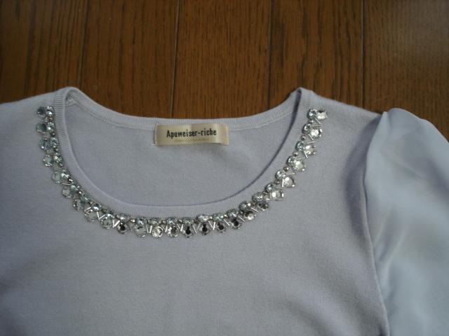 ���A�v���C�U�[���b�V�F�@�݌��r�W���[�t�����f�U�C���j�b�g���N���[�[�b�g�������i�I �� �u�����h�� 