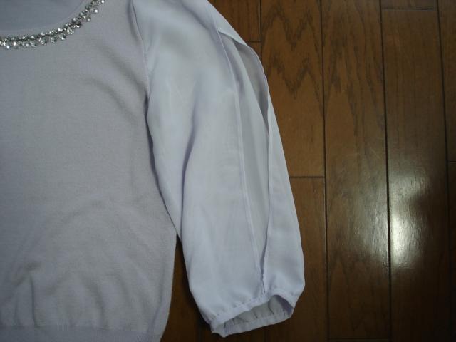 ���A�v���C�U�[���b�V�F�@�݌��r�W���[�t�����f�U�C���j�b�g���N���[�[�b�g�������i�I �� �u�����h�� 