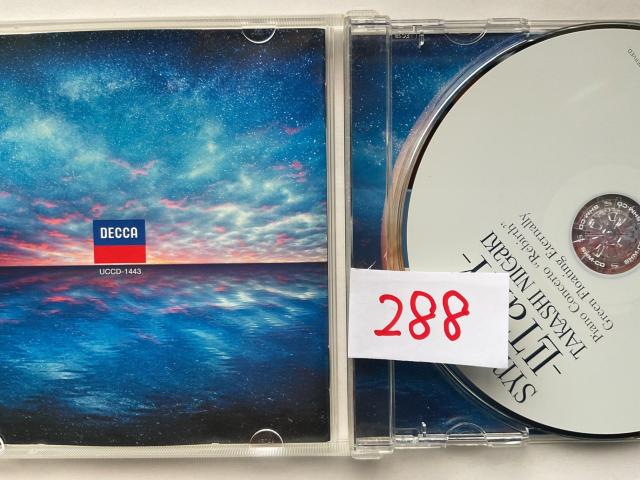 �V�_�� SYMPHONY -LITANY- ������ �A�� �s�A�m���t�� �V�� DECCA UCCD-1443 CD �� CD/DVD/�r�f�I�� 