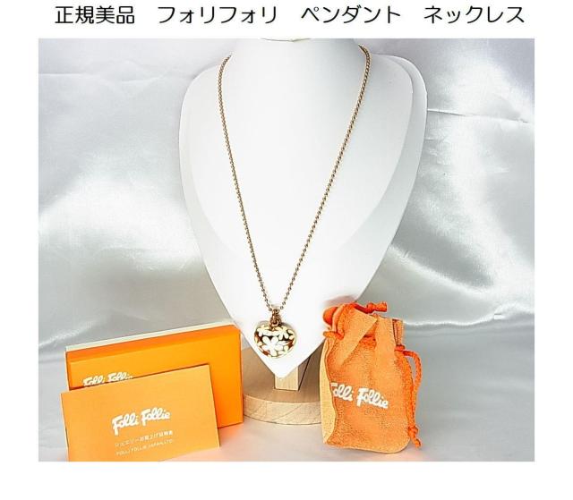 �y���K�i Folli Follie�i�t�H���t�H���j�y���_���g�l�b�N���X�z�s���N�S�[���h�J���[  �� �u�����h�� 