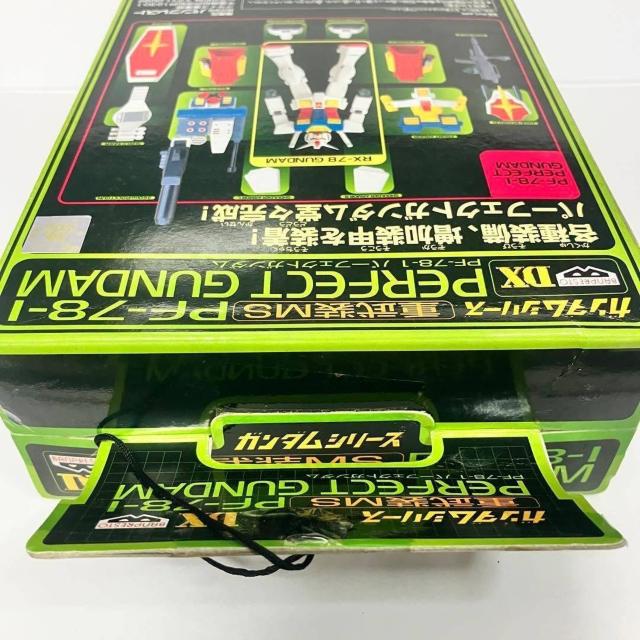 機動戦士ガンダム 重武装MS PF-78-1 パーフェクトガンダム フィギュア < アニメ/コミック/キャラクター 機動戦士ガンダム 重武装MS PF-78-1 パーフェクトガンダム フィギュア < アニメ/コミック/キャラクターの