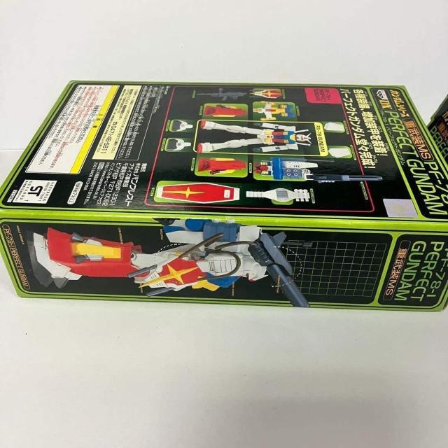 機動戦士ガンダム 重武装MS PF-78-1 パーフェクトガンダム フィギュア < アニメ/コミック/キャラクター 機動戦士ガンダム 重武装MS PF-78-1 パーフェクトガンダム フィギュア < アニメ/コミック/キャラクターの