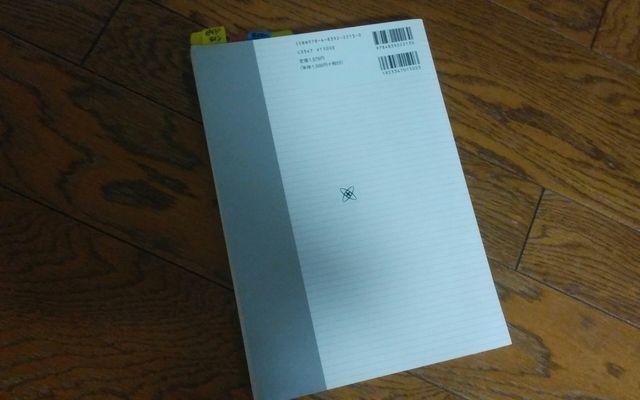 看護学入門13巻 メヂカルフレンド社 定価1575円 < 本/雑誌  看護学入門13巻 メヂカルフレンド社 定価1575円 < 本/雑誌の