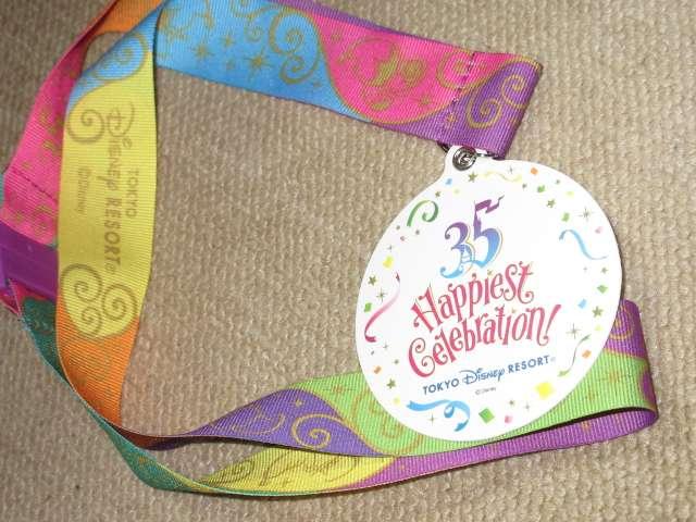 東京ディズニーリゾート*35Happiest Celebrationメダル*非売品 < おもちゃ  東京ディズニーリゾート*35Happiest Celebrationメダル*非売品  < おもちゃの