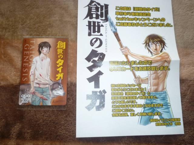 NIJ[h@ñ^CK@z500~@Ii 