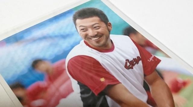 カープ★ポストカード【菊池涼介】 < レジャー/スポーツ カープ★ポストカード【菊池涼介】 < レジャー/スポーツの