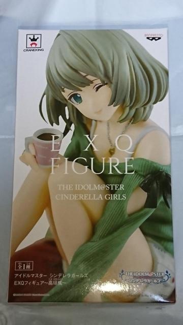 アイドルマスター シンデレラガールズ EXQ フィギュア 高垣 楓 < アニメ/コミック/キャラクター アイドルマスター シンデレラガールズ EXQ フィギュア 高垣 楓 < アニメ/コミック/キャラクターの