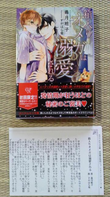 IK͓M@@`ώq/͂痳   {/G 