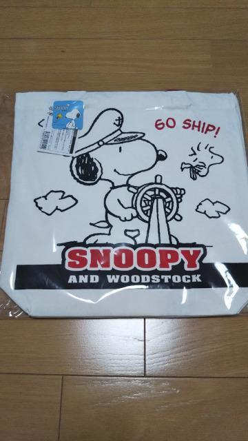 スヌーピー トートバック@ < アニメ/コミック/キャラクター スヌーピー トートバック@ < アニメ/コミック/キャラクターの