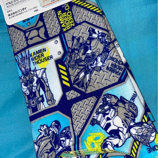 ♯新品♯仮面ライダー2枚組プレミアムきゃらふるインナーパンツ120A < キッズ/ベビー  ♯新品♯仮面ライダー2枚組プレミアムきゃらふるインナーパンツ120A < キッズ/ベビーの