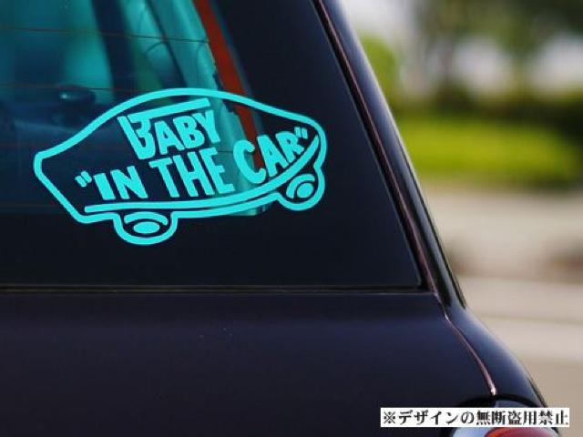 ベビーインカー*ステッカーVANS風ベイビーインカーステッカー赤ちゃんが乗ってます < キッズ/ベビー  ベビーインカー*ステッカーVANS風ベイビーインカーステッカー赤ちゃんが乗ってます  < キッズ/ベビーの