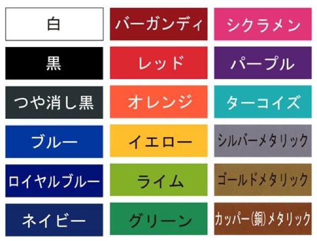 ベビーインカー*ステッカーVANS風ベイビーインカーステッカー赤ちゃんが乗ってます < キッズ/ベビー  ベビーインカー*ステッカーVANS風ベイビーインカーステッカー赤ちゃんが乗ってます < キッズ/ベビーの