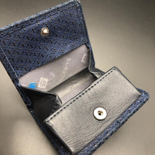 即決 印傳屋 印伝 INDEN-YA コインケース 小銭入れ < 女性ファッション  即決 印傳屋 印伝 INDEN-YA コインケース 小銭入れ < 女性ファッションの