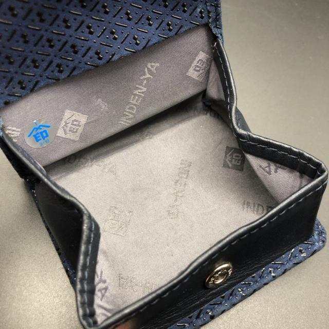 即決 印傳屋 印伝 INDEN-YA コインケース 小銭入れ < 女性ファッション  即決 印傳屋 印伝 INDEN-YA コインケース 小銭入れ < 女性ファッションの