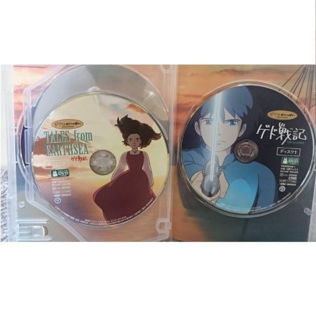 KF  ジブリ作品 ゲド戦記 特別収録版 宮崎吾朗 DVD4枚 < CD/DVD/ビデオ  KF  ジブリ作品 ゲド戦記 特別収録版 宮崎吾朗 DVD4枚 < CD/DVD/ビデオの