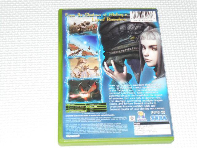 xbox★PANZER DRAGOON ORTA 海外版 管理番号2 < ゲーム本体/ソフト  xbox★PANZER DRAGOON ORTA 海外版 管理番号2 < ゲーム本体/ソフトの
