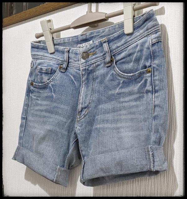 BACK RUSHobNbVV[gpcn[tpcfjnEGXg61qbv89܂Ƃߔ}  t@bV 