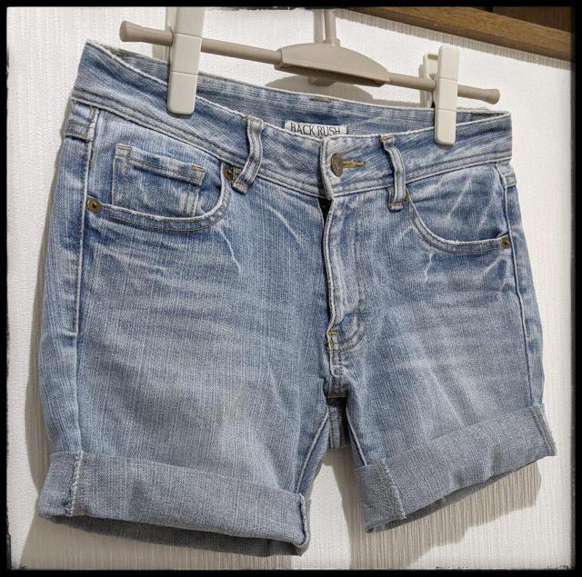 BACK RUSHobNbVV[gpcn[tpcfjnEGXg61qbv89܂Ƃߔ}  t@bV 