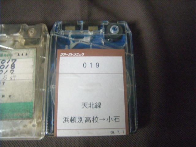 @JoX@Vk@lڕʍZ~΁@ԓAԊOZbg  zr[ 