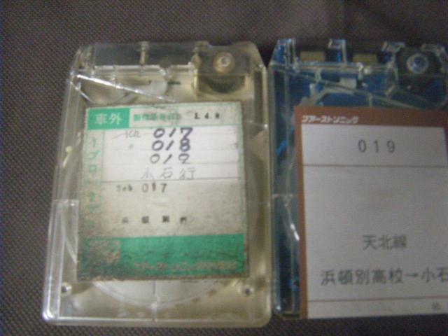 @JoX@Vk@lڕʍZ~΁@ԓAԊOZbg  zr[ 