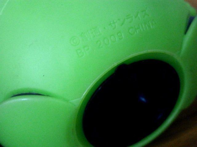 ★ハロ 機動戦士ガンダム 30th 一番くじ ソフビ貯金箱賞 中古品 < ホビー  ★ハロ 機動戦士ガンダム 30th 一番くじ ソフビ貯金箱賞 中古品 < ホビーの