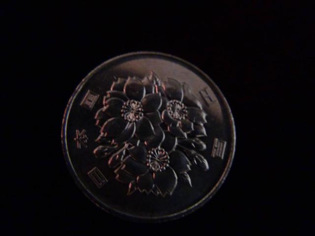 平成31年 100円硬貨 流通品 41209 !!! < ホビー  平成31年 100円硬貨 流通品 41209 !!! < ホビーの