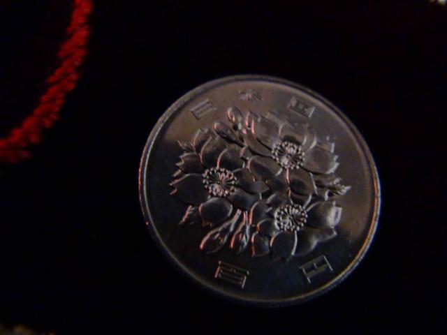 平成31年 100円硬貨 流通品 41209 !!! < ホビー  平成31年 100円硬貨 流通品 41209 !!! < ホビーの