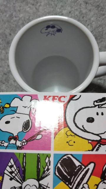 �X�k�[�s�[ �}�O�J�b�v�C �� �A�j��/�R�~�b�N/�L�����N�^�[�� 