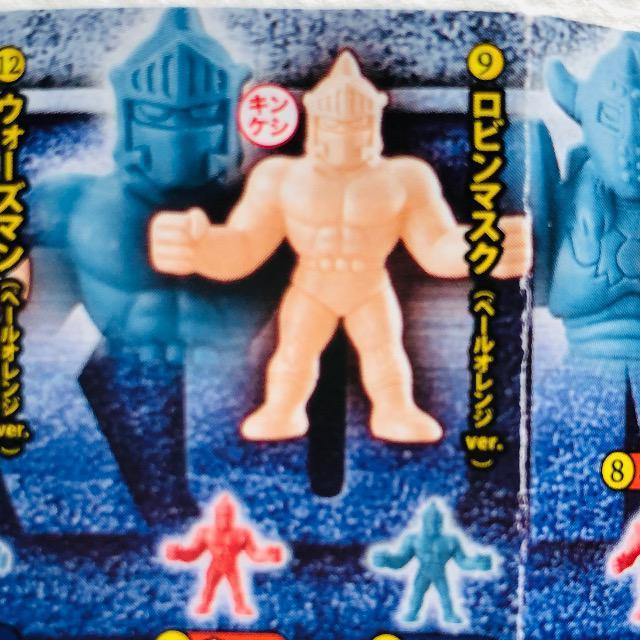 �L�����}���@�L���P�V02 ���r���}�X�N�i��ver.�j �� �A�j��/�R�~�b�N/�L�����N�^�[�� 