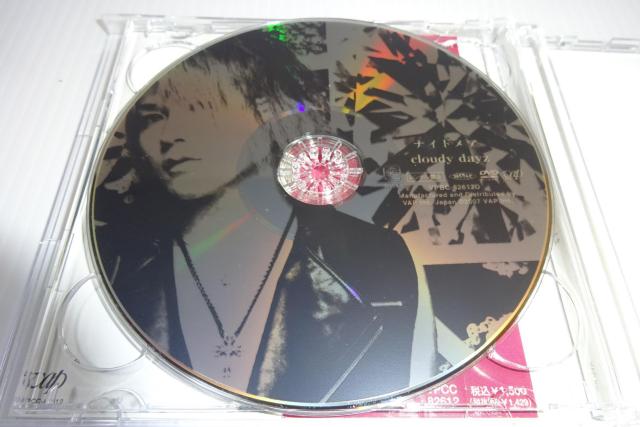 CD★帯・DVD付★ナイトメア★このは(初回限定盤)(廃盤)★アニソン★2枚同梱270円 < タレントグッズ  CD★帯・DVD付★ナイトメア★このは(初回限定盤)(廃盤)★アニソン★2枚同梱270円 < タレントグッズの