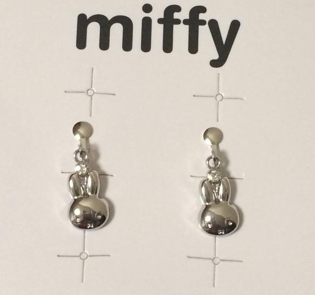 【ミッフィー】miffy★アクセサリー『イヤリング★ 2点セット』新品 < おもちゃ  【ミッフィー】miffy★アクセサリー『イヤリング★ 2点セット』新品 < おもちゃの