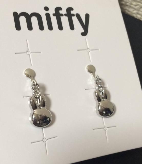 【ミッフィー】miffy★アクセサリー『イヤリング★ 2点セット』新品 < おもちゃ  【ミッフィー】miffy★アクセサリー『イヤリング★ 2点セット』新品 < おもちゃの