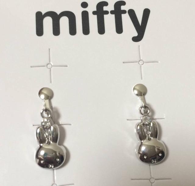 【ミッフィー】miffy★アクセサリー『イヤリング★ 2点セット』新品 < おもちゃ  【ミッフィー】miffy★アクセサリー『イヤリング★ 2点セット』新品 < おもちゃの