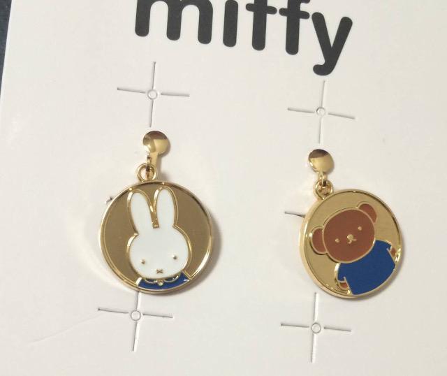 【ミッフィー】miffy★アクセサリー『イヤリング★ 2点セット』新品 < おもちゃ  【ミッフィー】miffy★アクセサリー『イヤリング★ 2点セット』新品 < おもちゃの