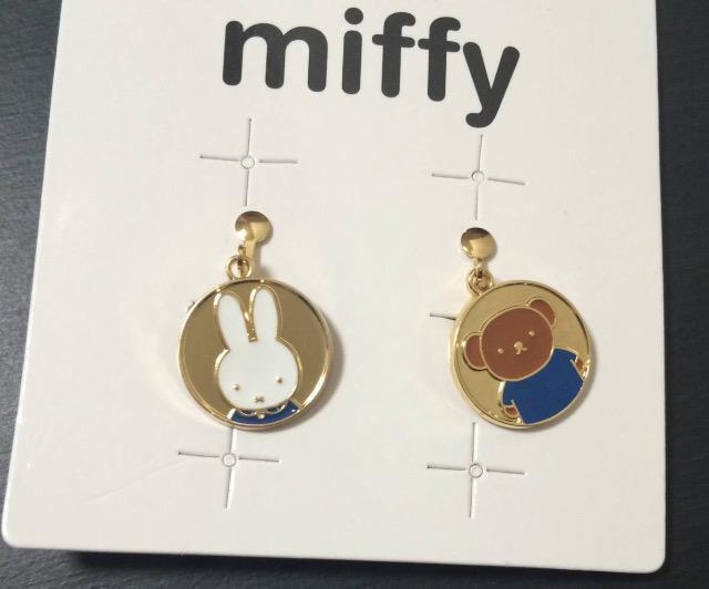 【ミッフィー】miffy★アクセサリー『イヤリング★ 2点セット』新品 < おもちゃ  【ミッフィー】miffy★アクセサリー『イヤリング★ 2点セット』新品 < おもちゃの