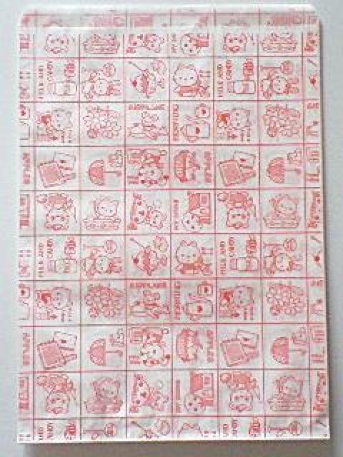 B5]Tœ镽܁}Cz[30q20TCY 