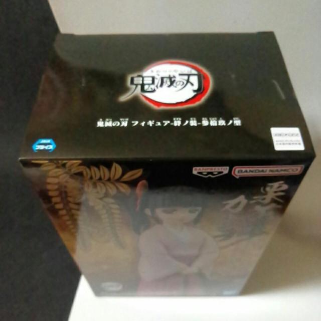 Sł̐ntBMA`J̑`QEm^IԗJi  Aj/R~bN/LN^[ 