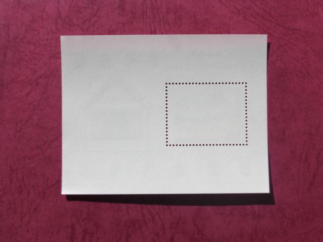 @ӂ݂̓@^V[g@1998.7.23s@  zr[ 