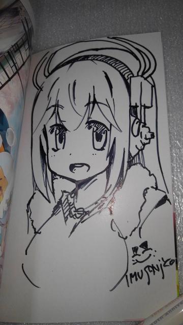 ソニコミ 非売品 限定 直筆 イラスト サイン本 Sランク ニトロプラス 仏さんじょ コミック < アニメ/コミック/キャラクター  ソニコミ 非売品 限定 直筆 イラスト サイン本 Sランク ニトロプラス 仏さんじょ コミック < アニメ/コミック/キャラクターの